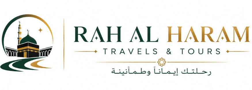 Trip Idea Logo